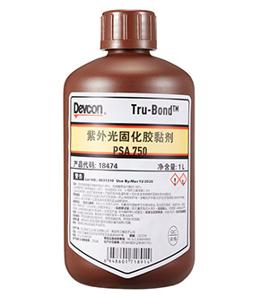 得复康Devcon Tru-Bond PSA 750紫外光固化胶粘剂